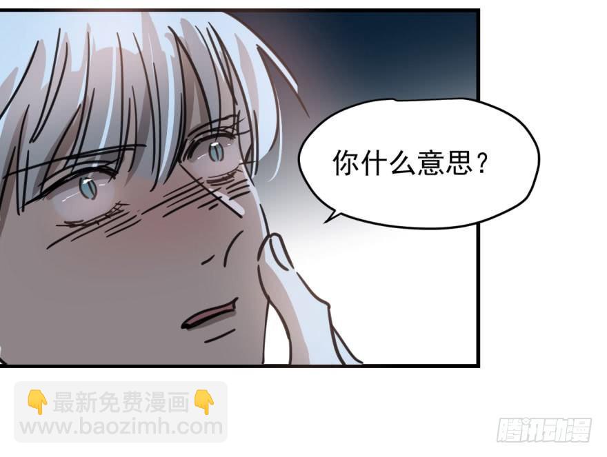 第十二话 千钧一发-第15话
