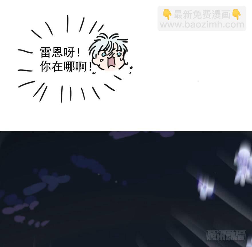 第十二话 千钧一发-第15话