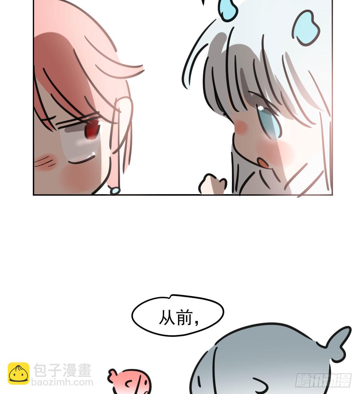 第125.5话 免费 吃小鱼-第155话