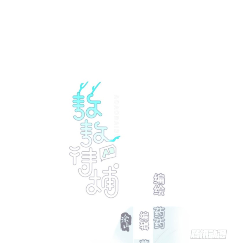 第127话 玄月溜了(1/2)-第139话