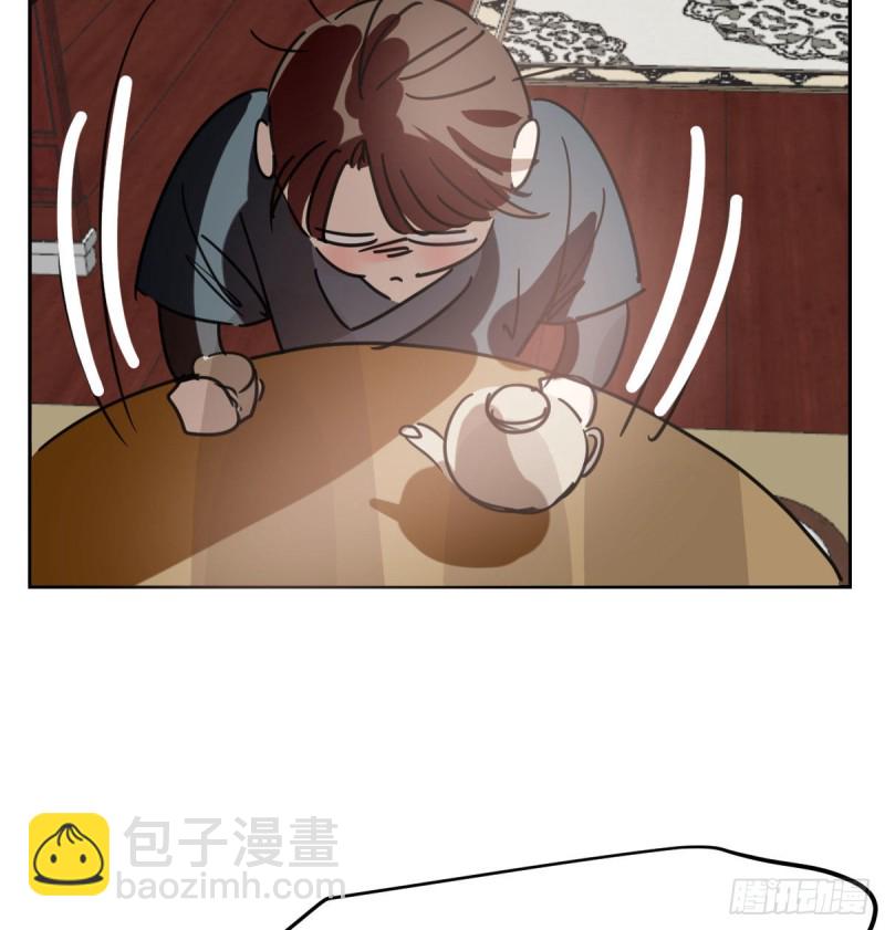 第127话 玄月溜了(1/2)-第139话