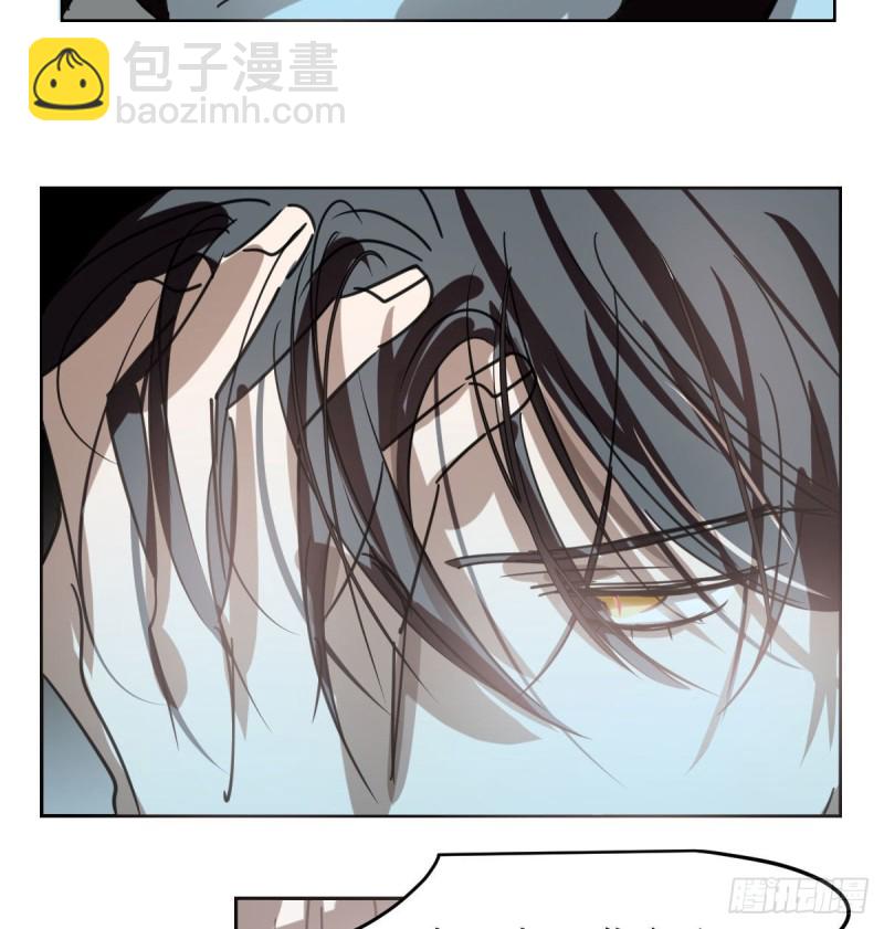 第127话 玄月溜了(1/2)-第139话