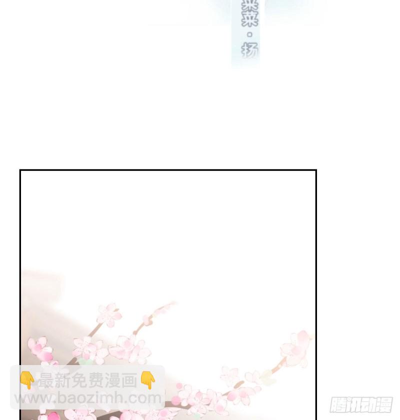 第127话 玄月溜了(1/2)-第139话