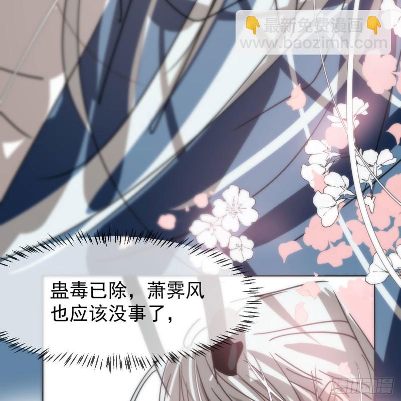 第127话 玄月溜了(1/2)-第139话