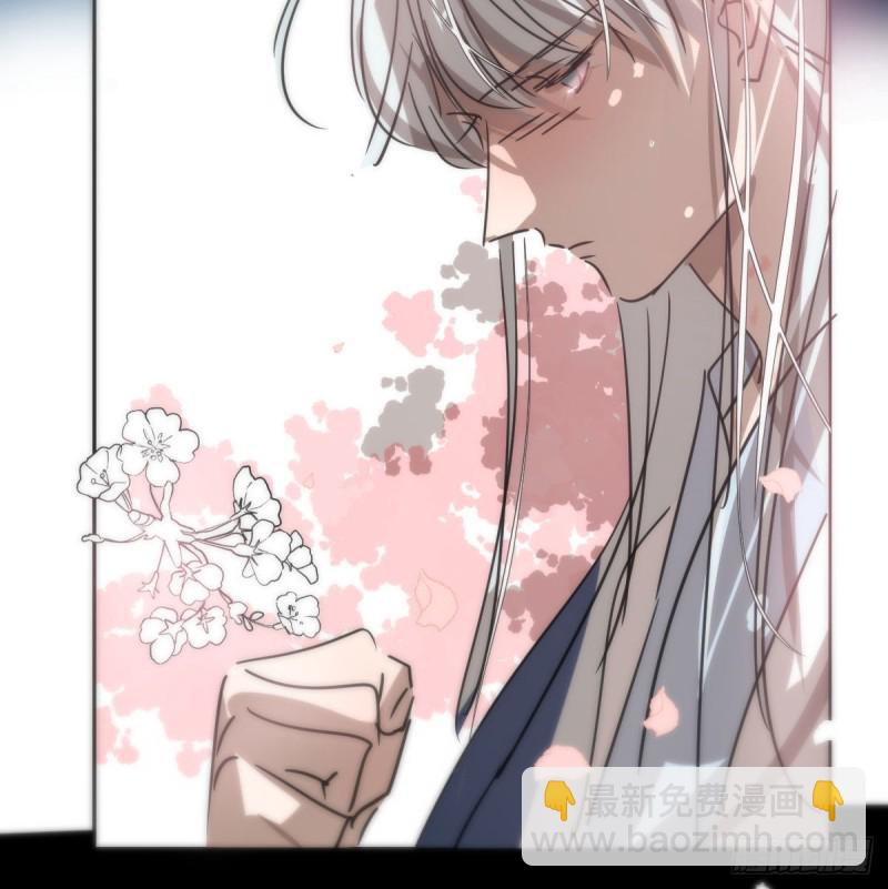 第127话 玄月溜了(1/2)-第139话