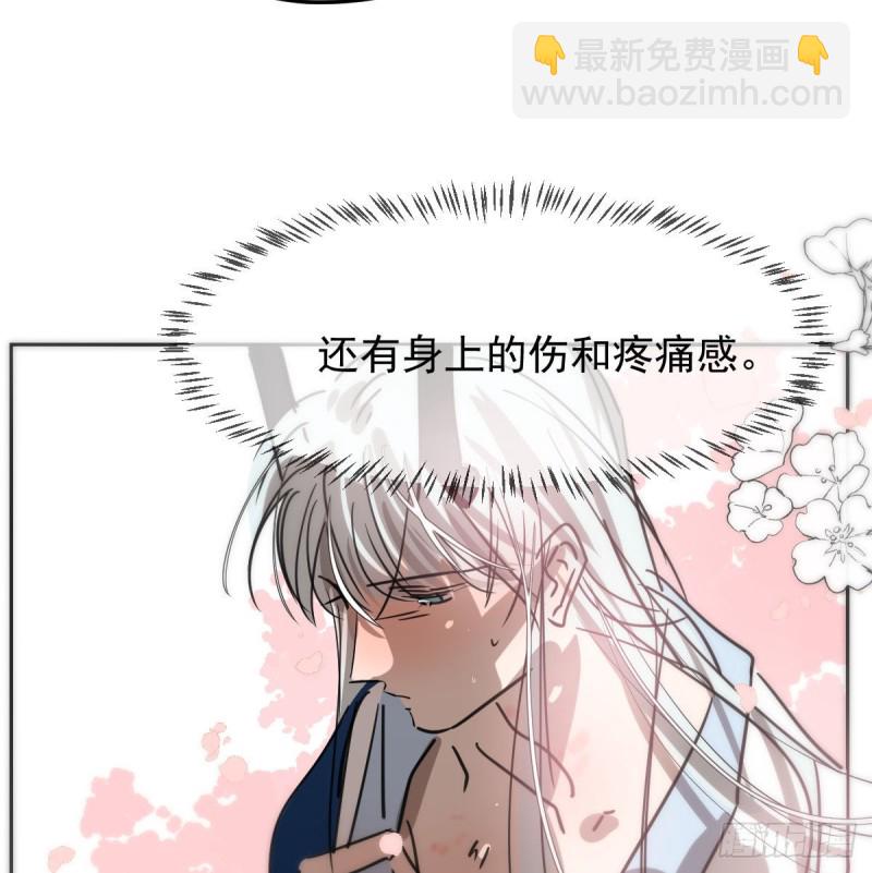 第127话 玄月溜了(1/2)-第139话