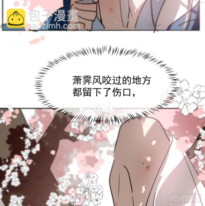 第127话 玄月溜了(1/2)-第139话