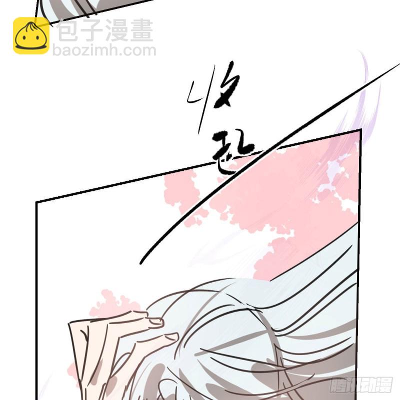 第127话 玄月溜了(1/2)-第139话