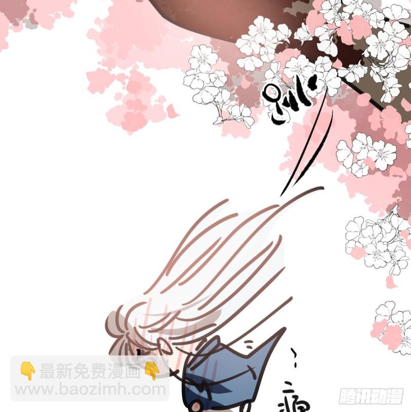 第127话 玄月溜了(1/2)-第139话