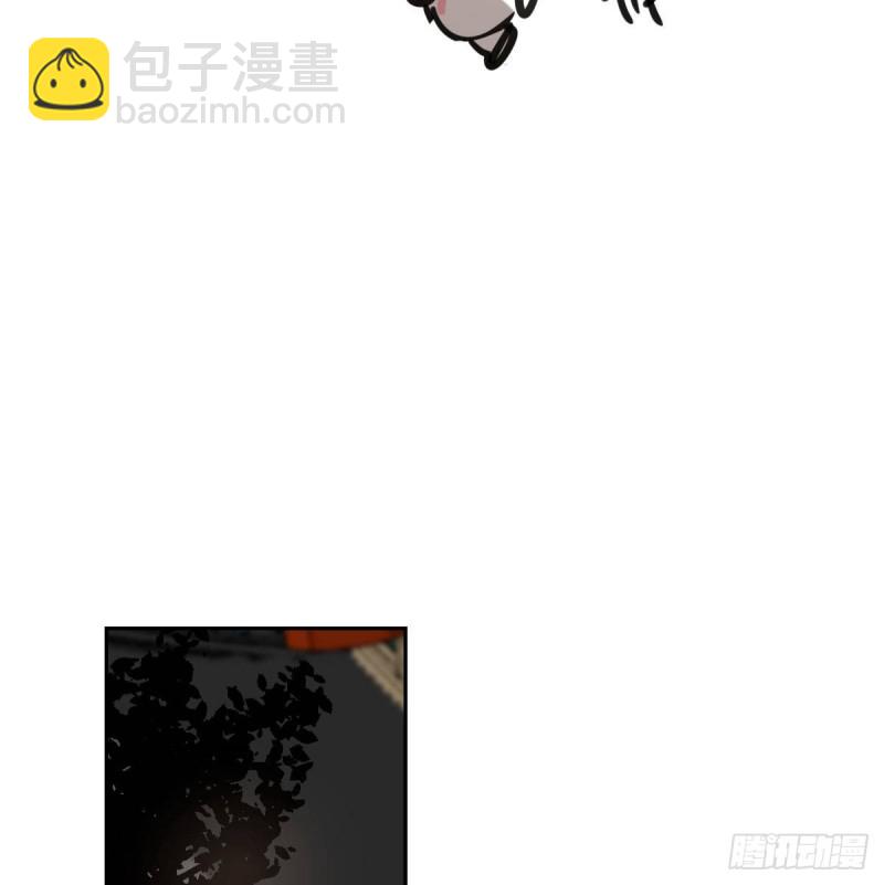 第127话 玄月溜了(1/2)-第139话