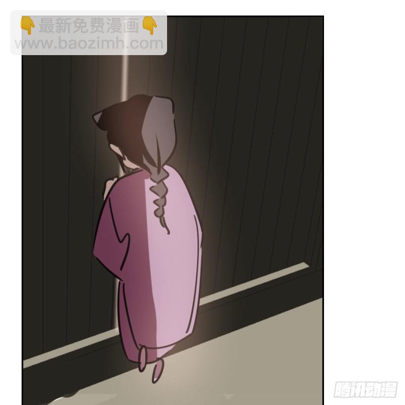 第127话 玄月溜了(1/2)-第139话