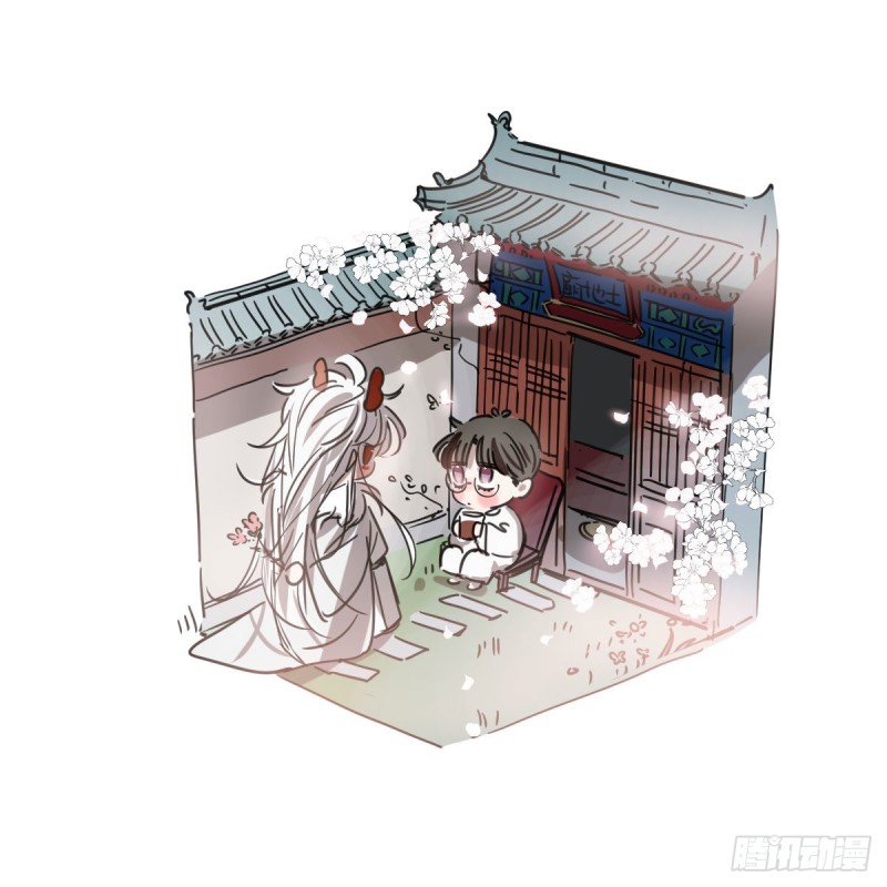 第129话 情蛊毒咋回事(1/2)-第141话