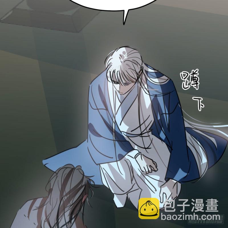 第129话 情蛊毒咋回事(1/2)-第141话
