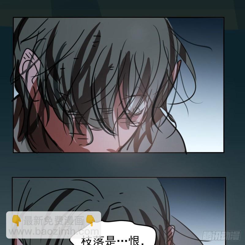 第129话 情蛊毒咋回事(1/2)-第141话
