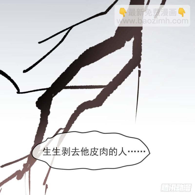 第129话 情蛊毒咋回事(1/2)-第141话