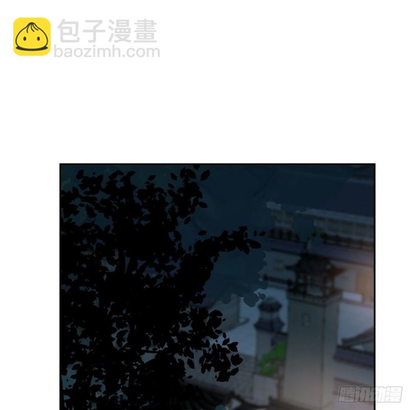 第129话 情蛊毒咋回事(1/2)-第141话