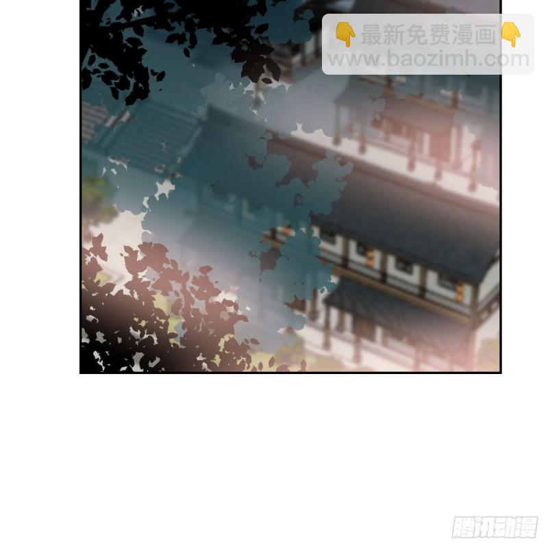 第129话 情蛊毒咋回事(1/2)-第141话