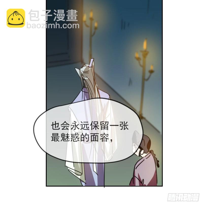 第129话 情蛊毒咋回事(1/2)-第141话