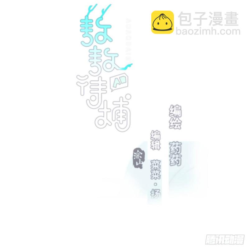 第129话 情蛊毒咋回事(1/2)-第141话