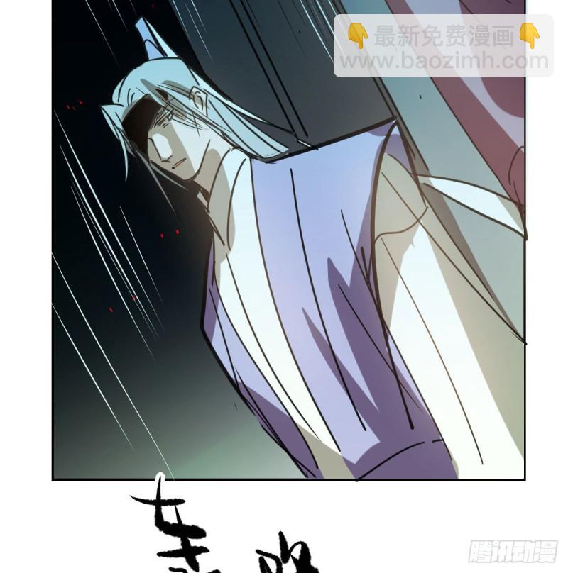 第129话 情蛊毒咋回事(1/2)-第141话