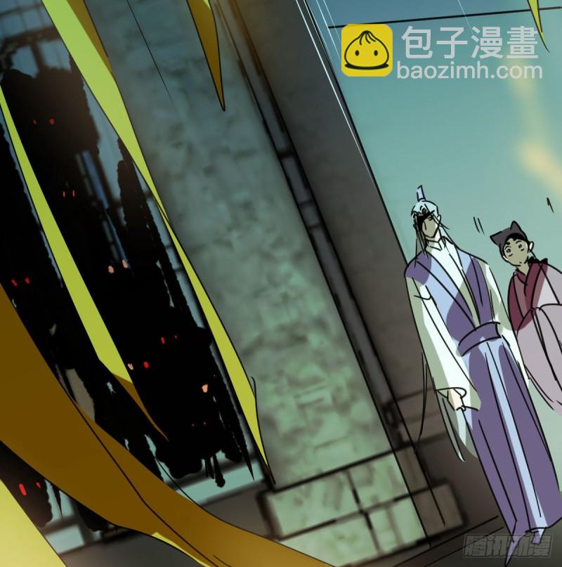 第129话 情蛊毒咋回事(1/2)-第141话