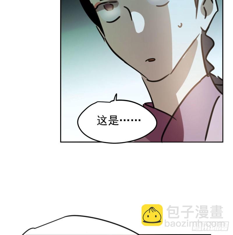 第129话 情蛊毒咋回事(1/2)-第141话
