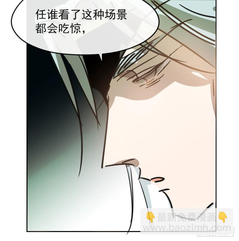 第129话 情蛊毒咋回事(1/2)-第141话
