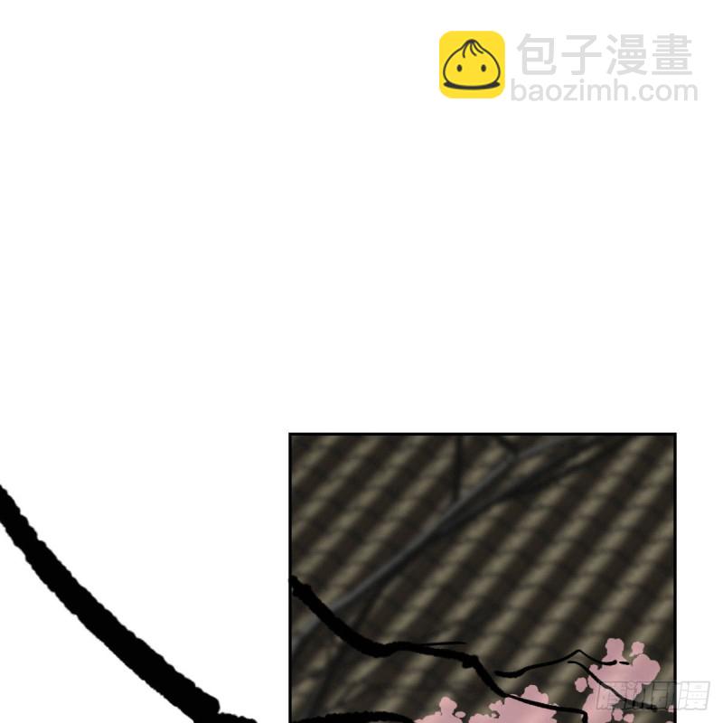 第129话 情蛊毒咋回事(1/2)-第141话