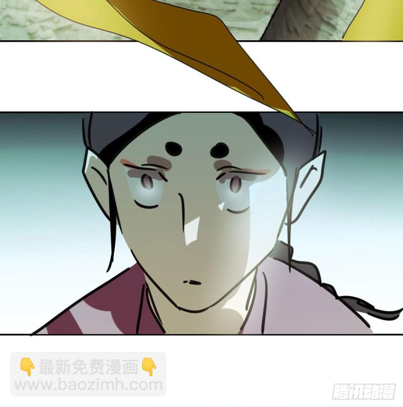 第129话 情蛊毒咋回事(1/2)-第141话