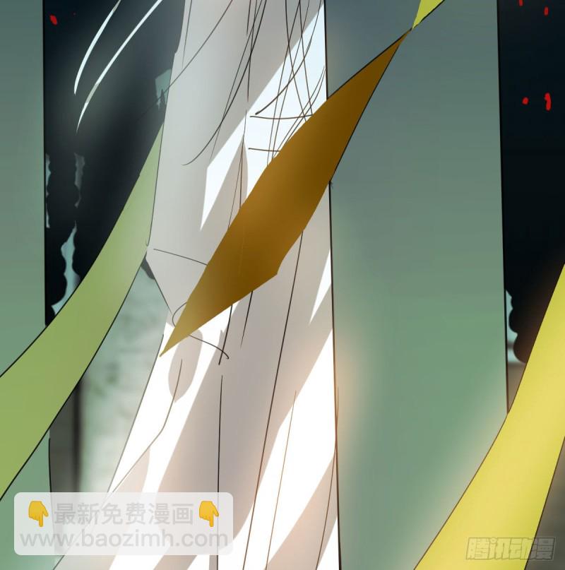 第129话 情蛊毒咋回事(1/2)-第141话