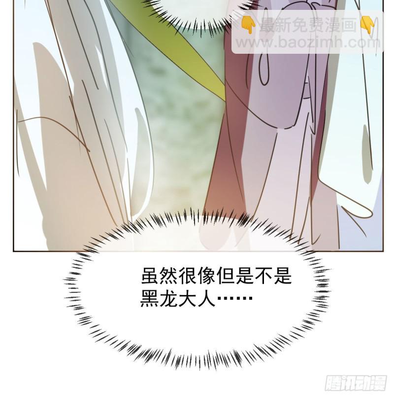 第129话 情蛊毒咋回事(1/2)-第141话