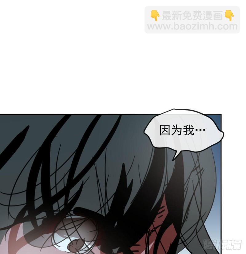 第129话 情蛊毒咋回事(1/2)-第141话