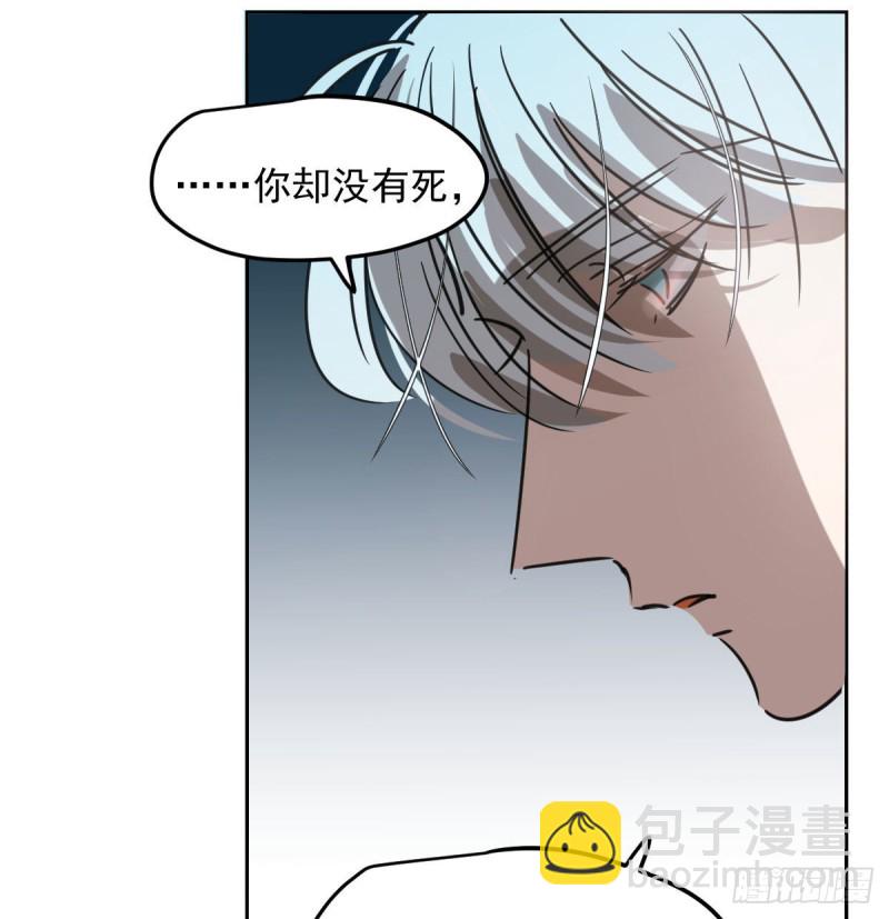 第129话 情蛊毒咋回事(1/2)-第141话