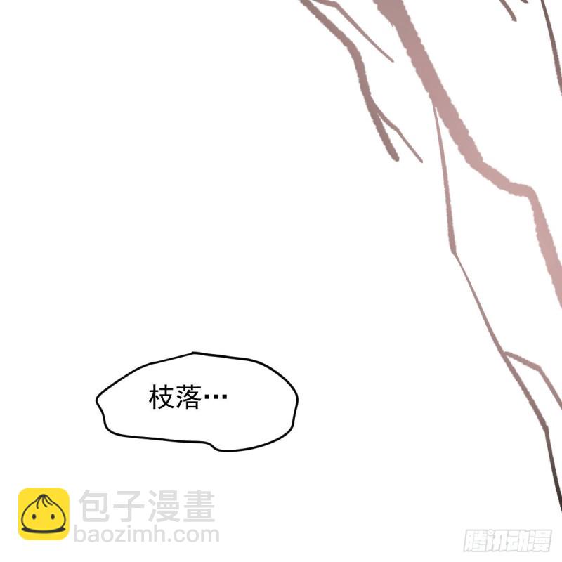 第129话 情蛊毒咋回事(1/2)-第141话