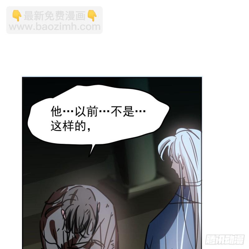 第129话 情蛊毒咋回事(1/2)-第141话