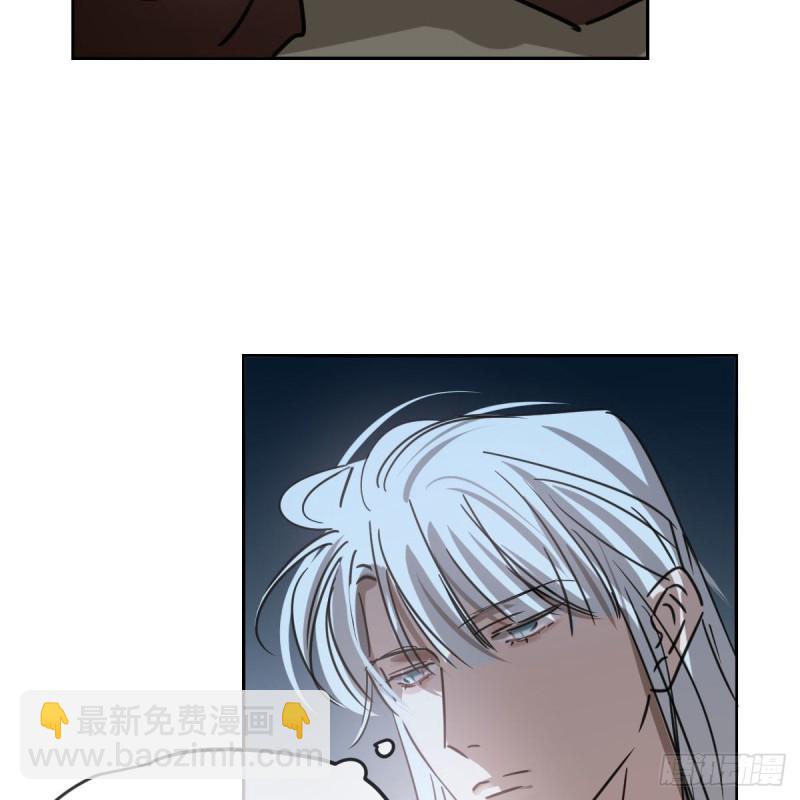 第129话 情蛊毒咋回事(1/2)-第141话