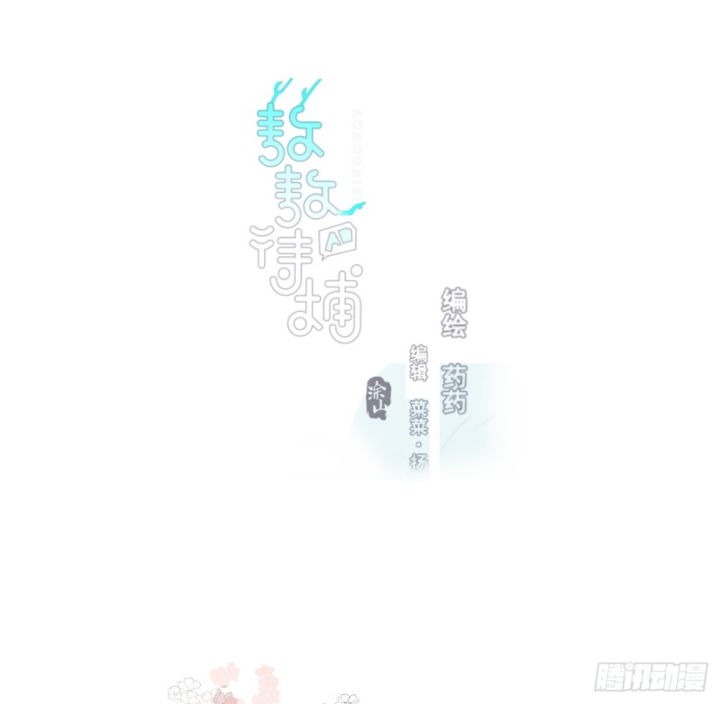 第131话 萧霁风想要(1/2)-第143话