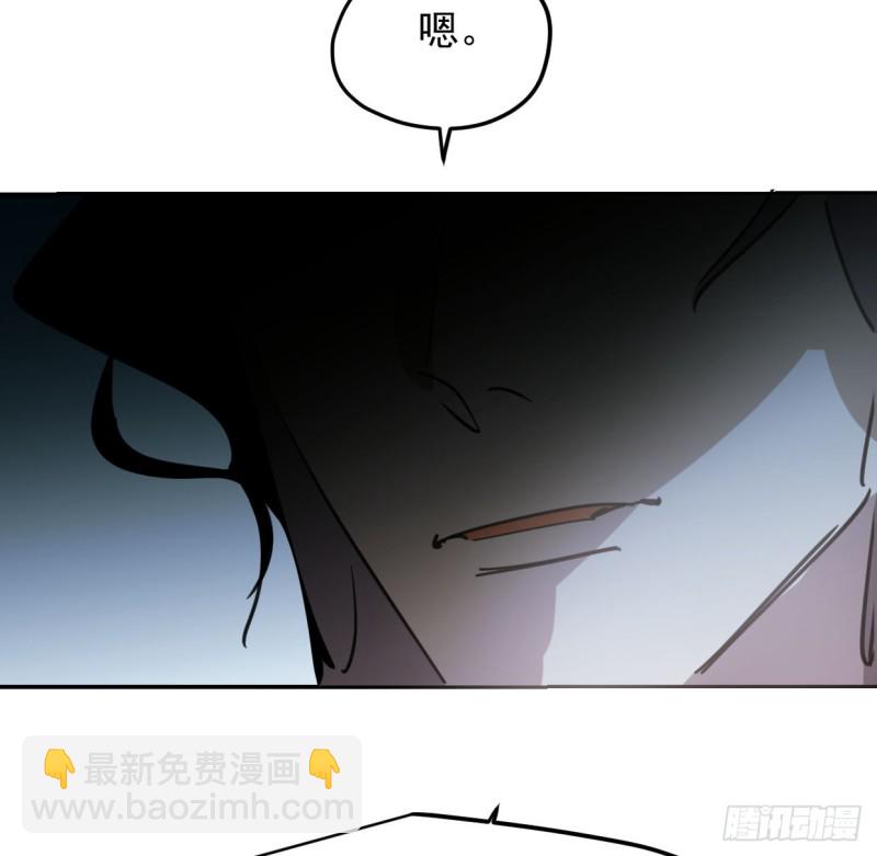 第131话 萧霁风想要(1/2)-第143话