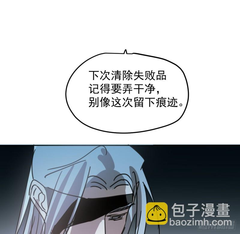 第131话 萧霁风想要(1/2)-第143话