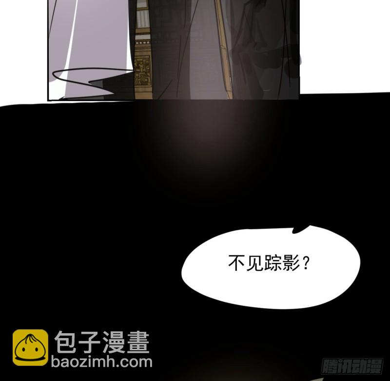 第131话 萧霁风想要(1/2)-第143话