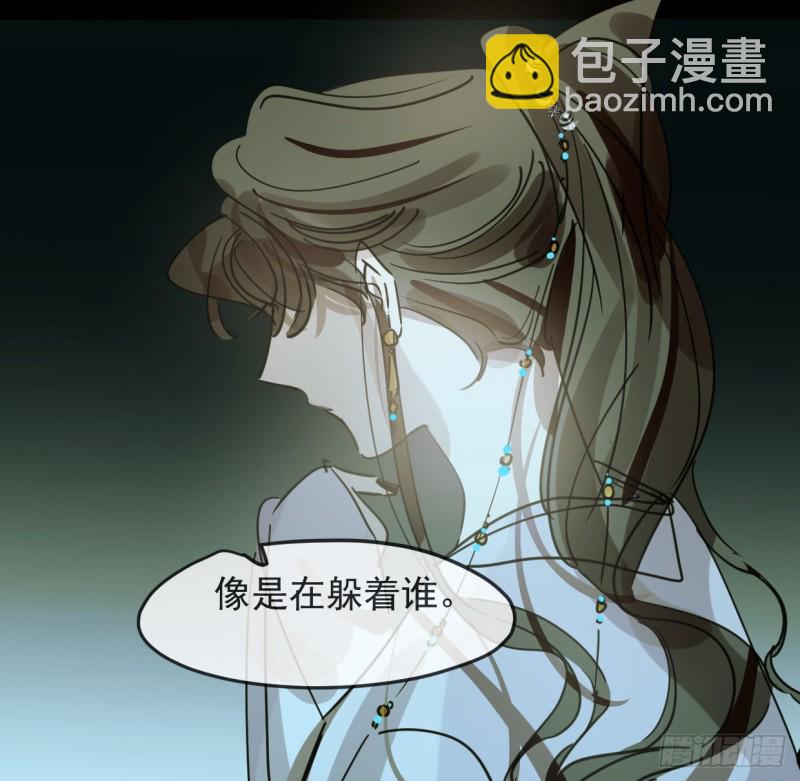 第131话 萧霁风想要(1/2)-第143话