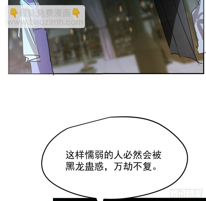 第131话 萧霁风想要(1/2)-第143话