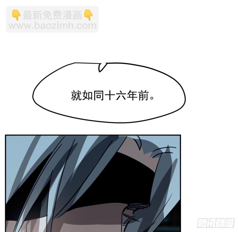 第131话 萧霁风想要(1/2)-第143话