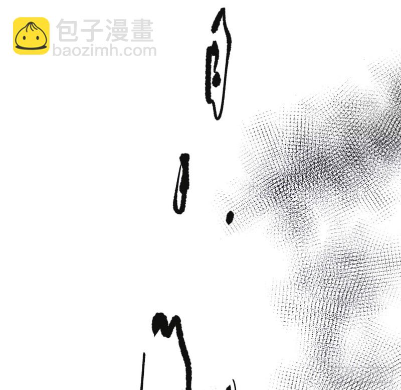第131话 萧霁风想要(1/2)-第143话