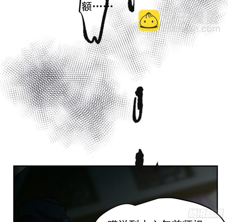 第131话 萧霁风想要(1/2)-第143话
