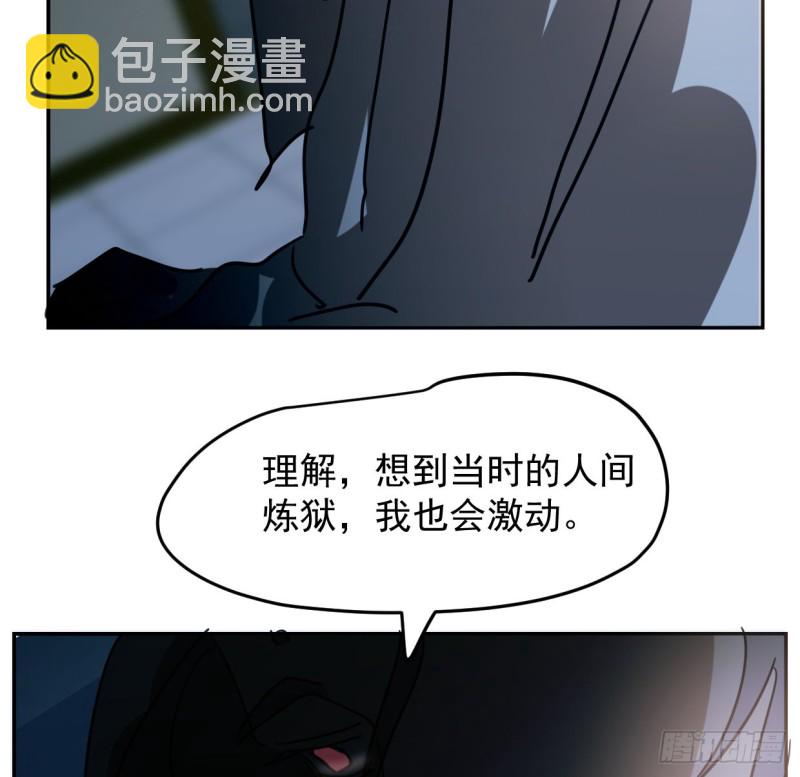 第131话 萧霁风想要(1/2)-第143话