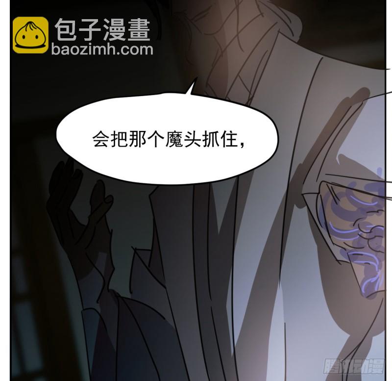 第131话 萧霁风想要(1/2)-第143话