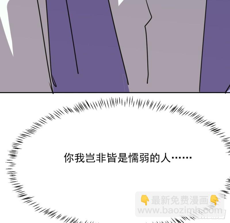 第131话 萧霁风想要(1/2)-第143话