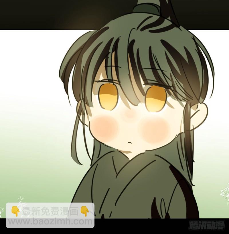 第131话 萧霁风想要(1/2)-第143话