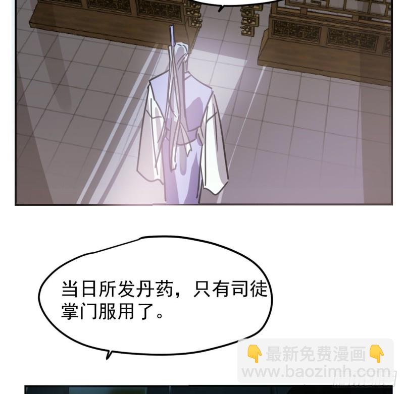 第131话 萧霁风想要(1/2)-第143话